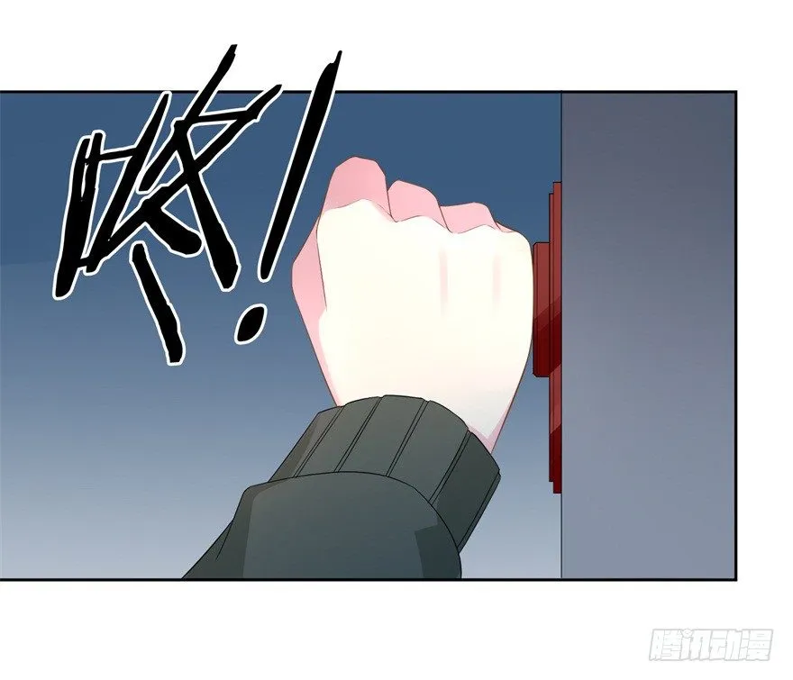 67 魔凭 第2页