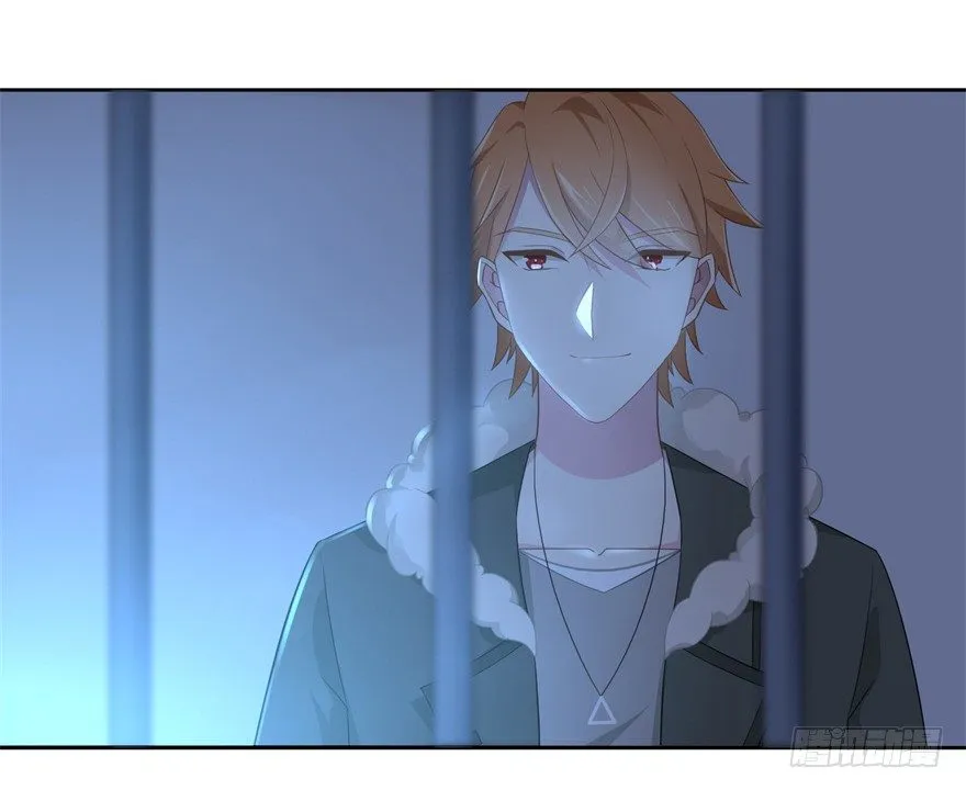 67 魔凭 第4页