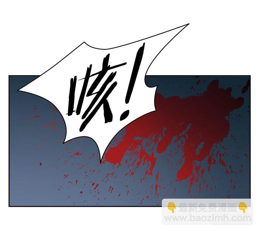 67 魔凭 第9页