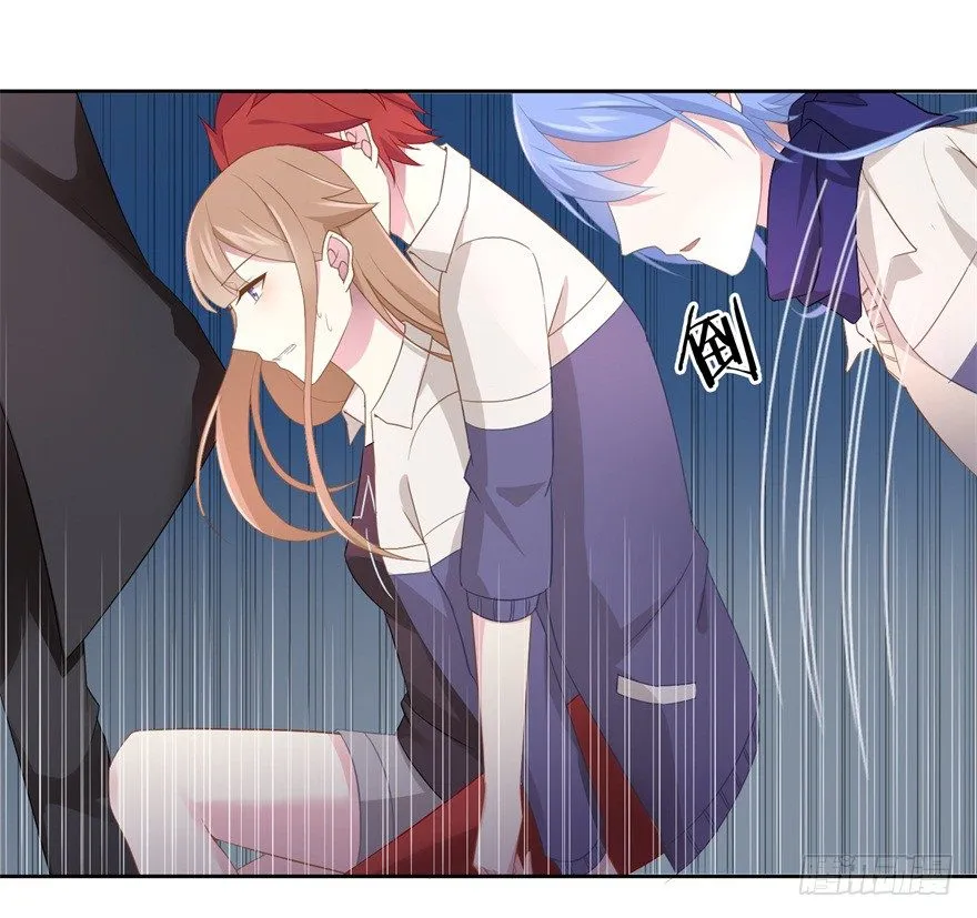 67 魔凭 第12页