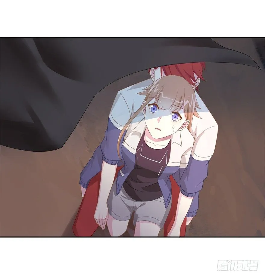 67 魔凭 第14页