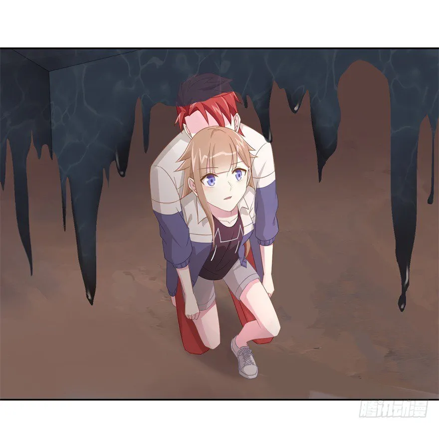 67 魔凭 第17页