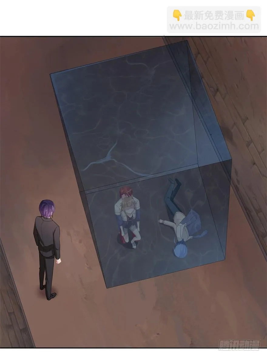 67 魔凭 第18页