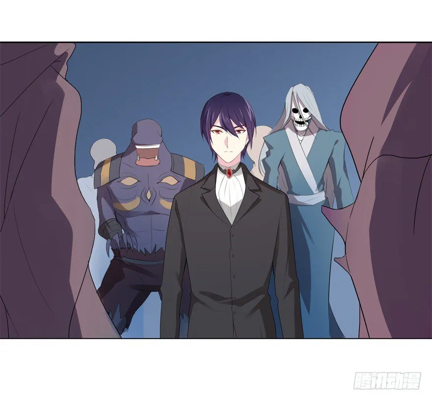 67 魔凭 第22页