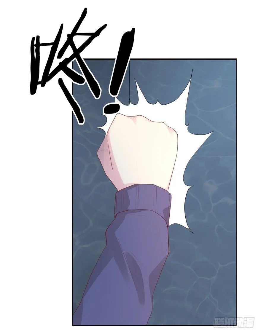 67 魔凭 第26页