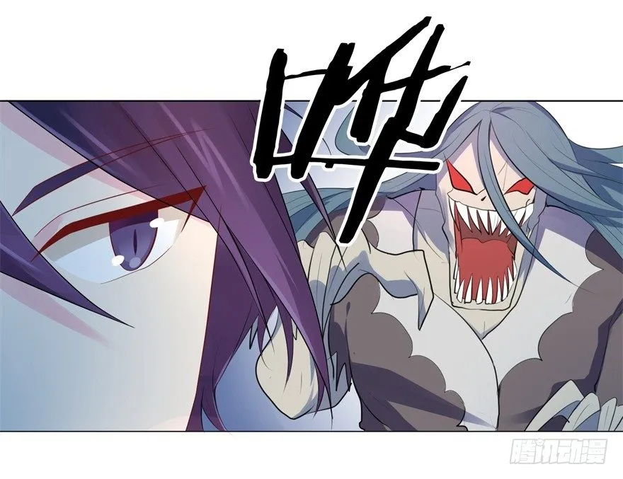 67 魔凭 第34页