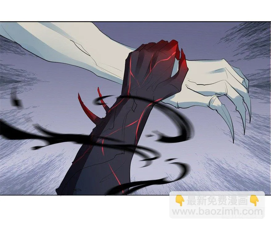 67 魔凭 第36页