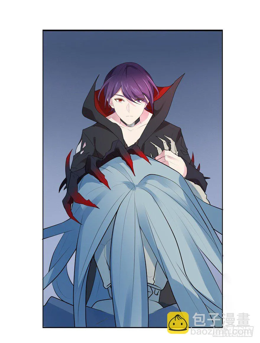 67 魔凭 第37页