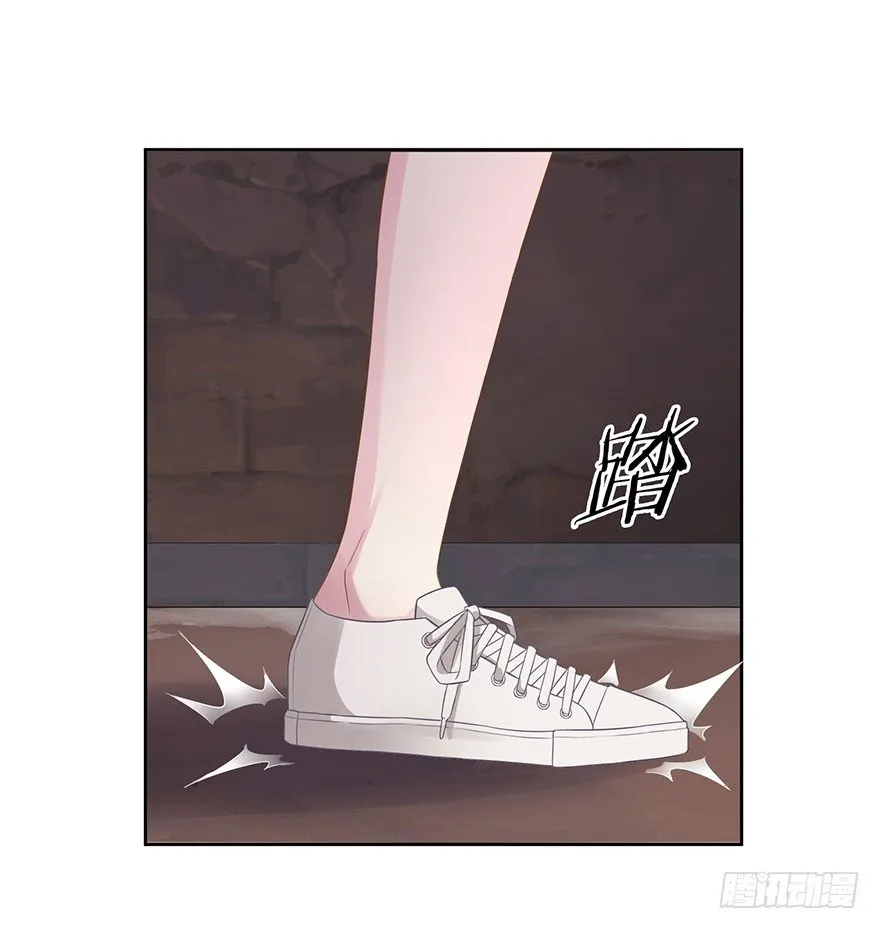 66 小姐的保护者 第34页