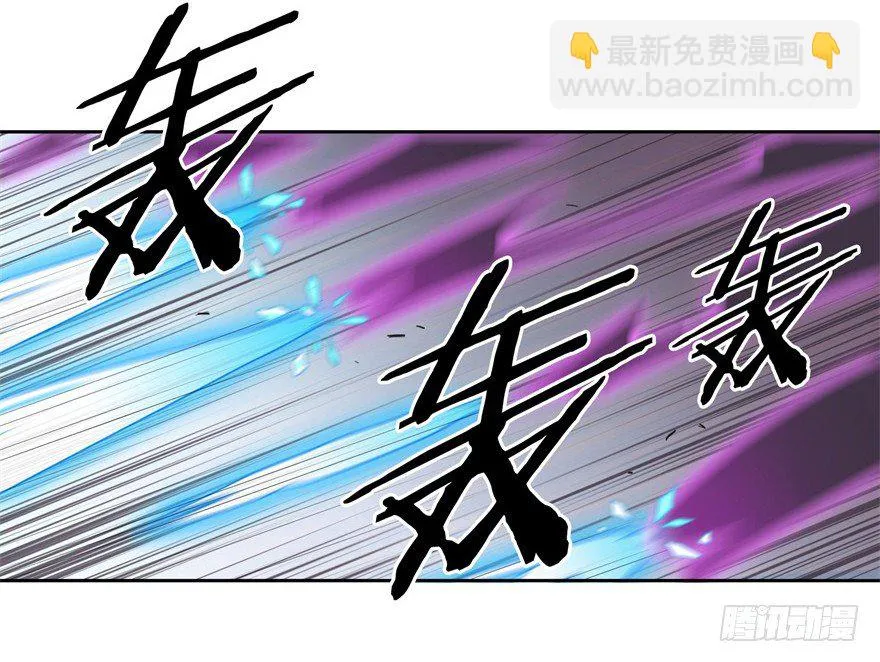 65 攻略有风险 第20页