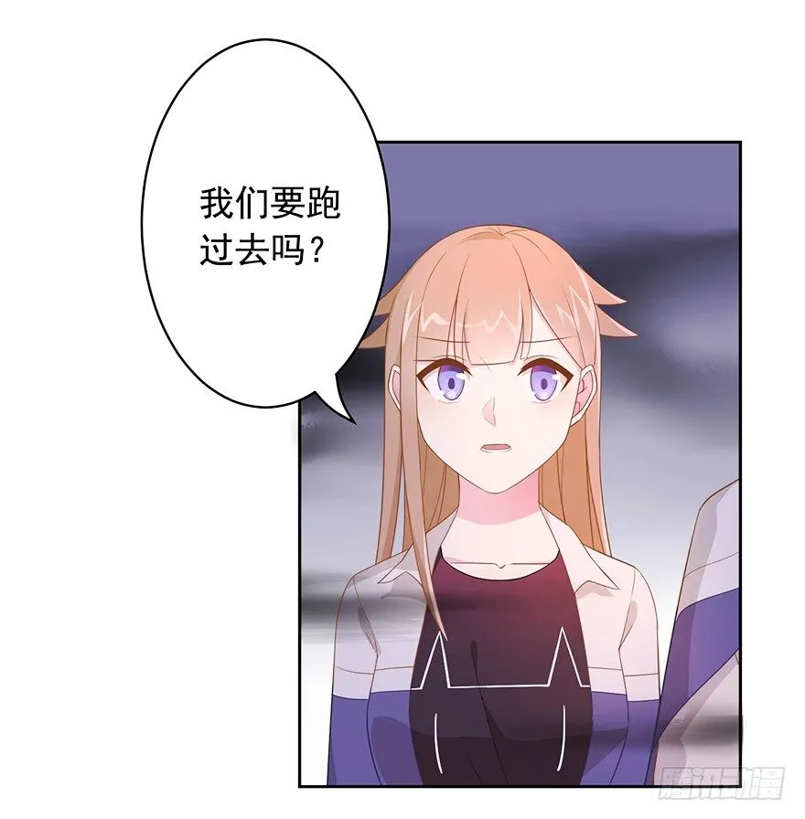 63 深巷之中是…… 第18页