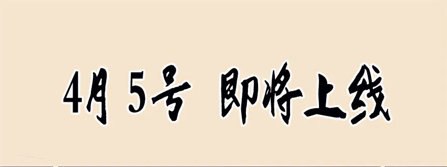 63 深巷之中是…… 第42页