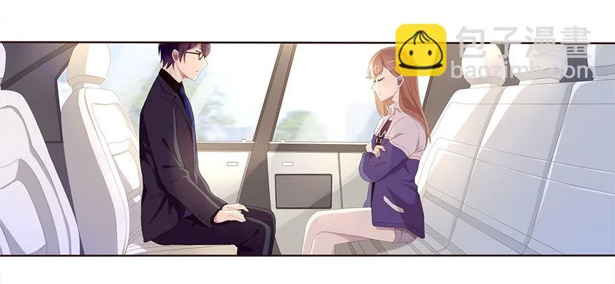 01 17岁少女总裁 第41页