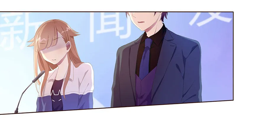 01 17岁少女总裁 第67页