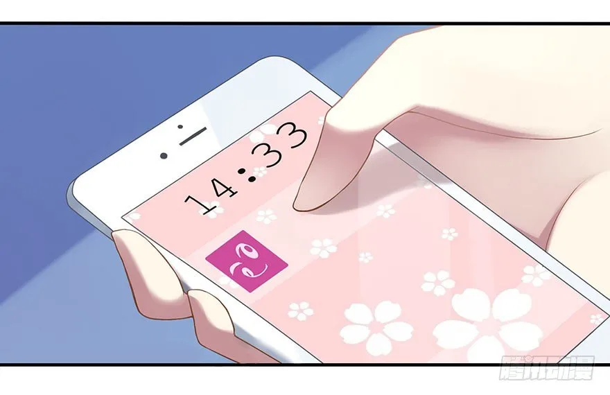 03 来自“上界”的股东们 第64页