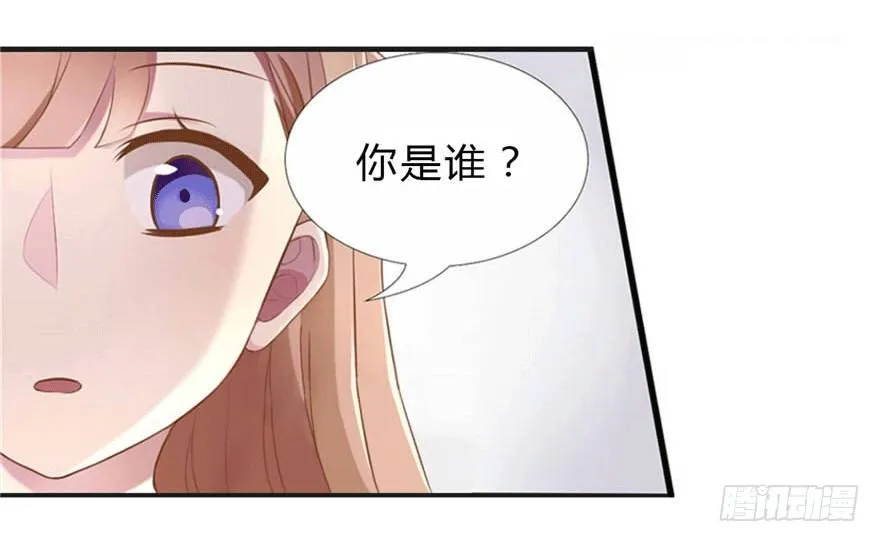 04 开始游戏吧 第19页