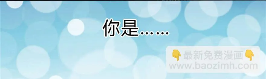 04 开始游戏吧 第26页