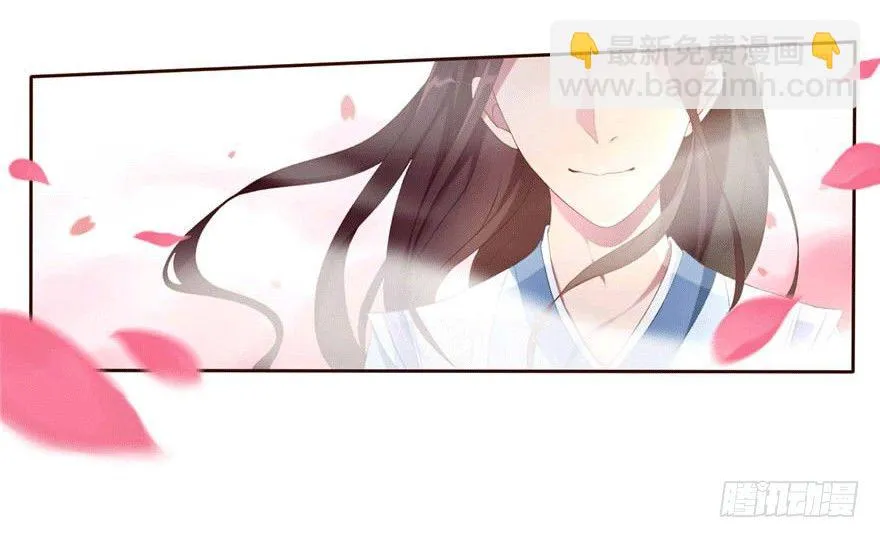 05 三十三层 第39页