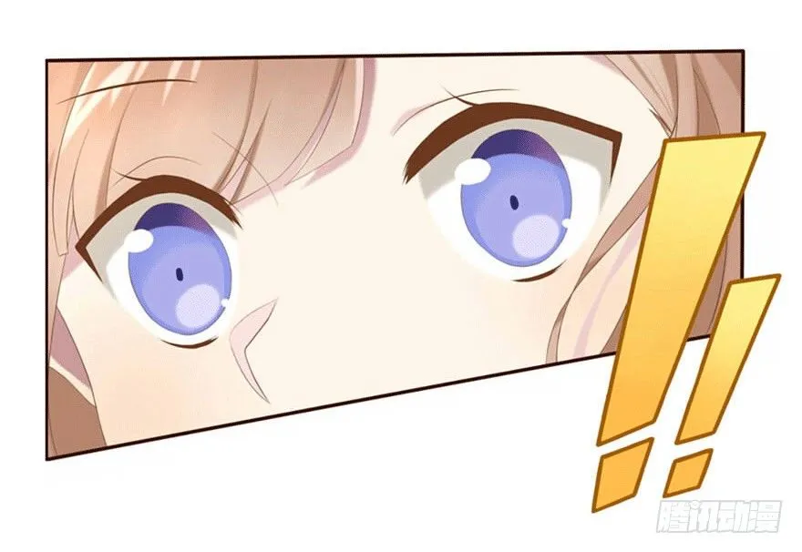 06 我的错 第9页