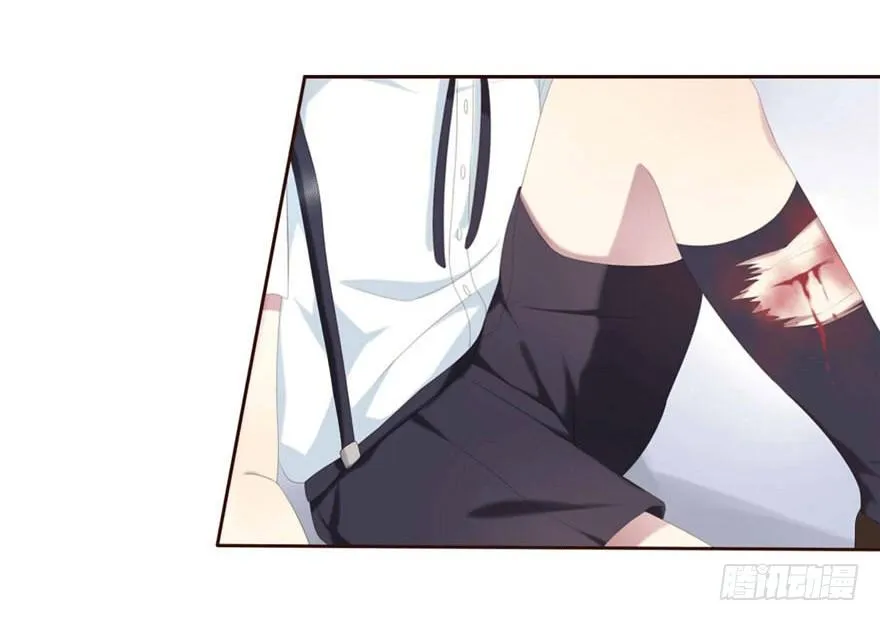06 我的错 第18页