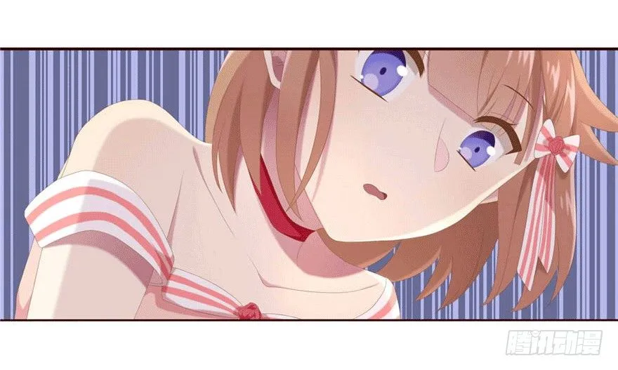 06 我的错 第19页