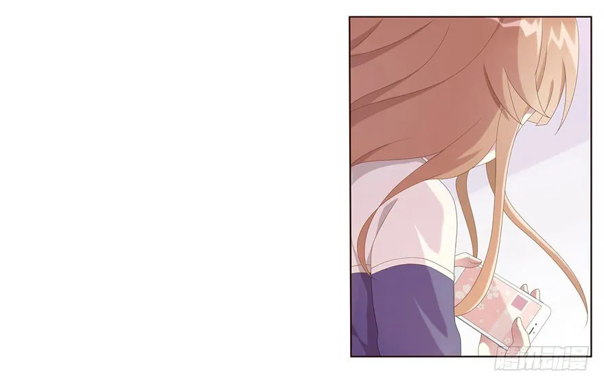 06 我的错 第39页