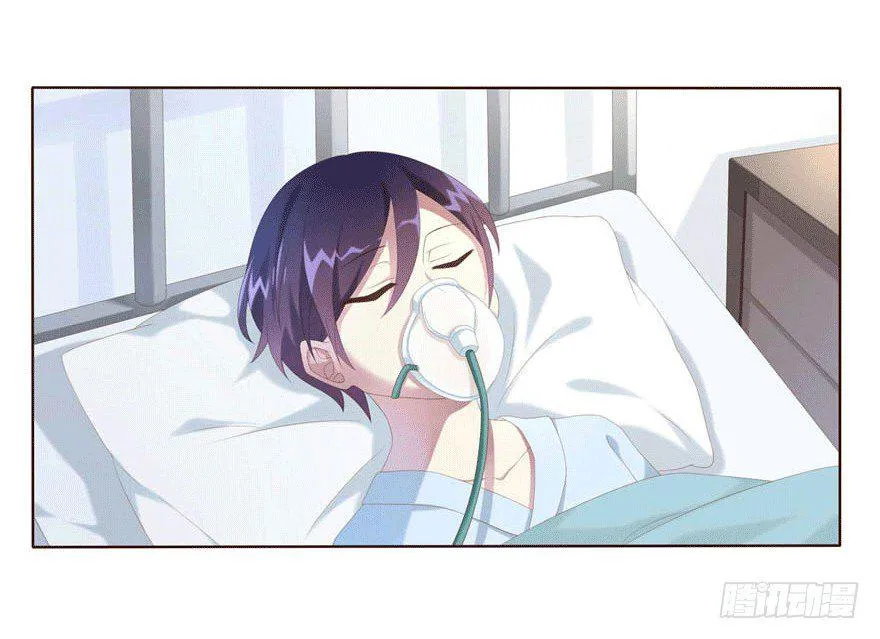 07 最后的请求 第11页