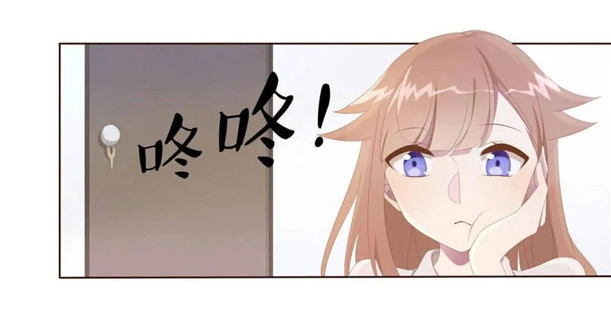 07 最后的请求 第21页