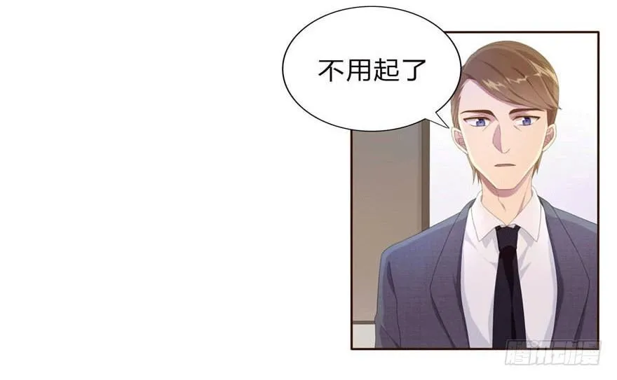 07 最后的请求 第26页