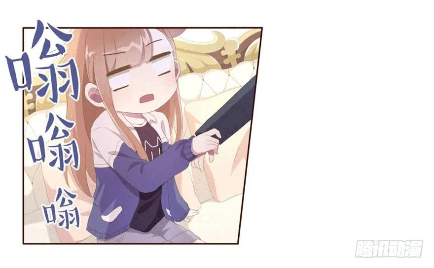08 再次见面的时候 第35页