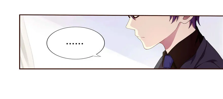 09 你是什么人？ 第35页