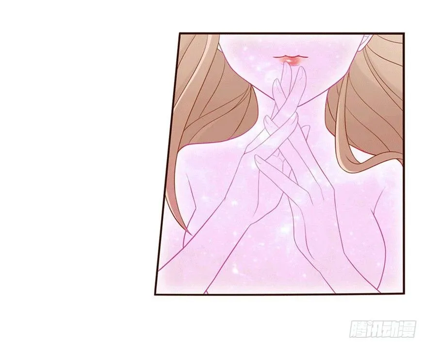 10 这只口红有点厉害 第29页