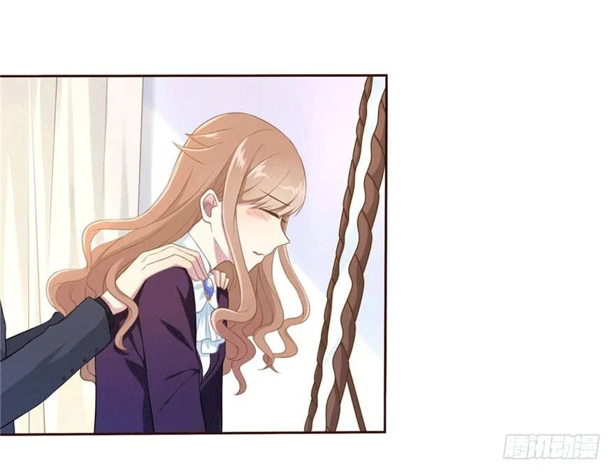 11 要打怪了！ 第7页