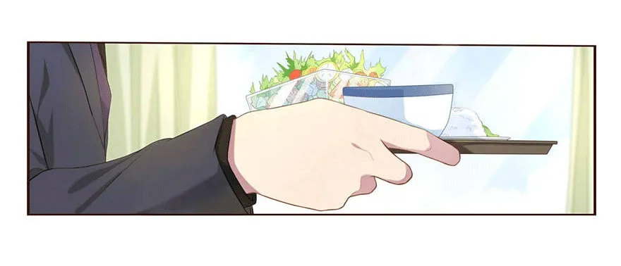 11 要打怪了！ 第23页
