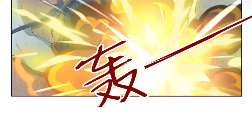 13 似曾相识 第2页