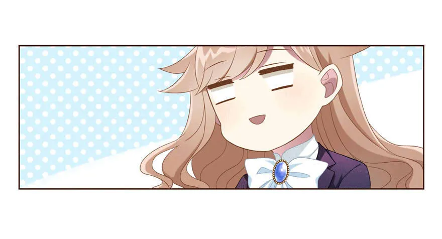 14 潜规则 第3页