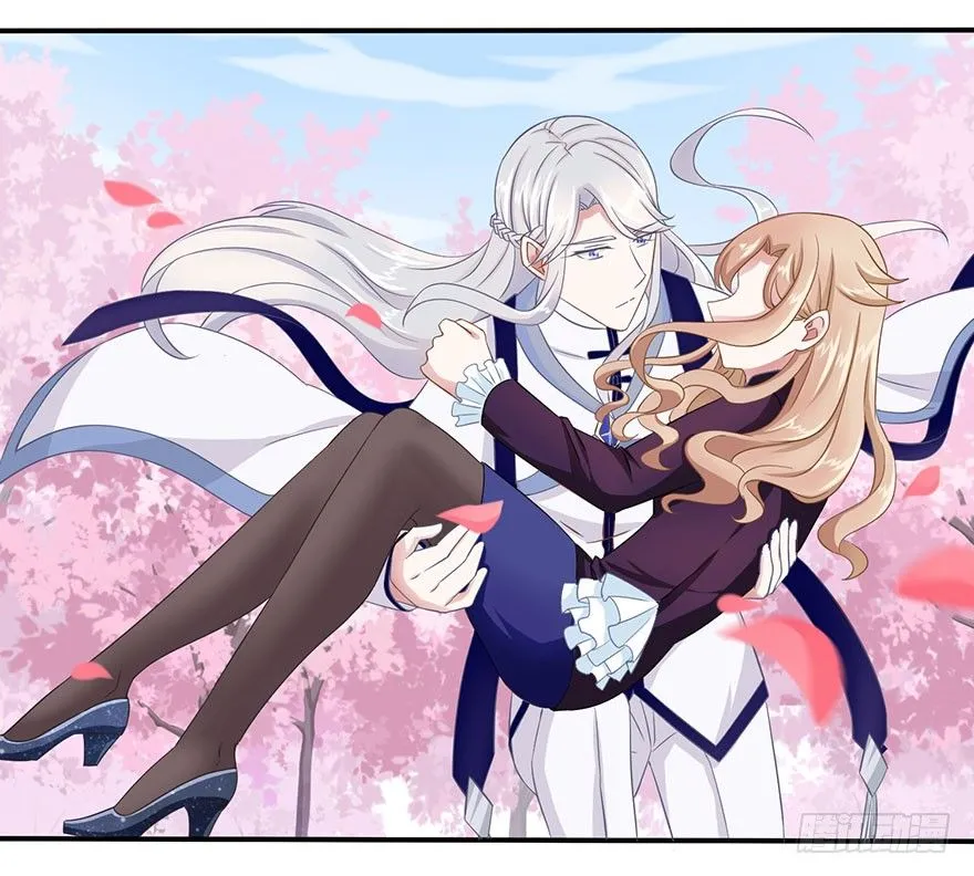 15 离我师父远点 第22页