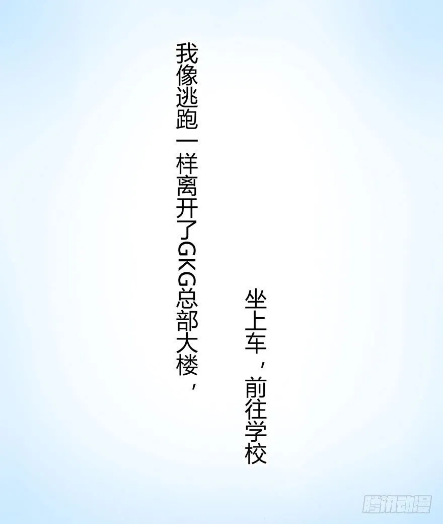 17 喜欢吗 第1页