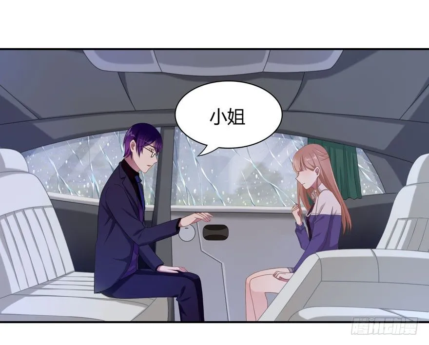 17 喜欢吗 第12页