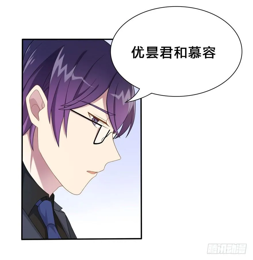 17 喜欢吗 第17页