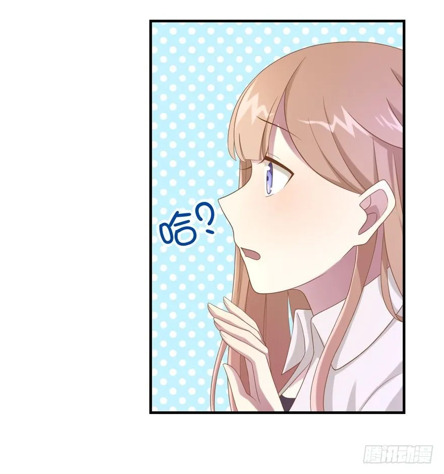 17 喜欢吗 第18页