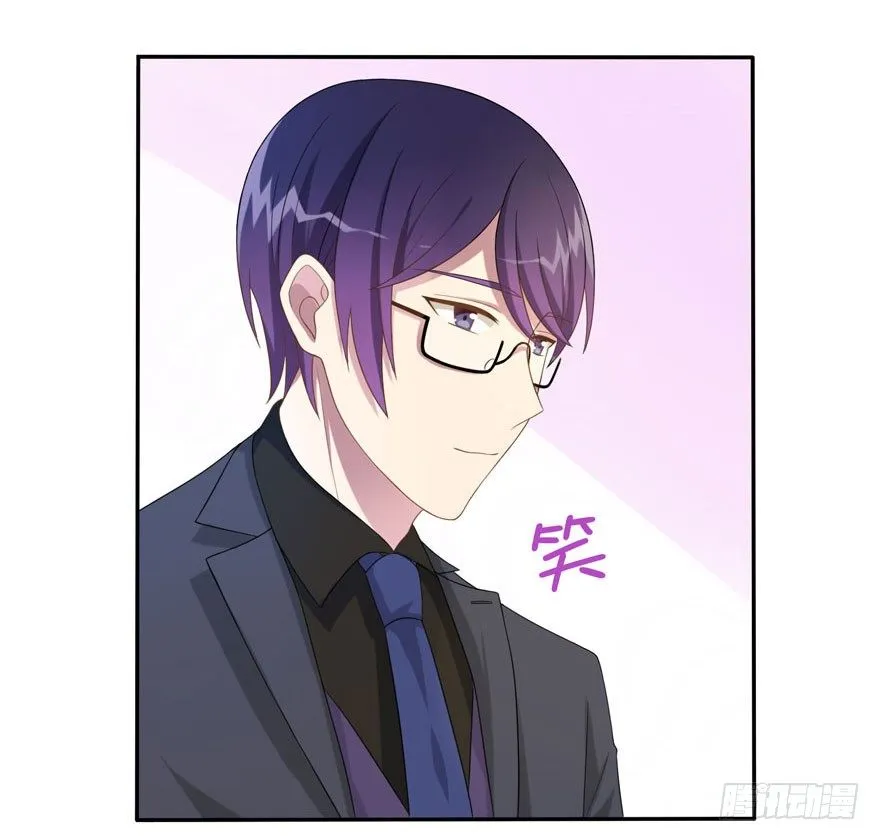 17 喜欢吗 第22页