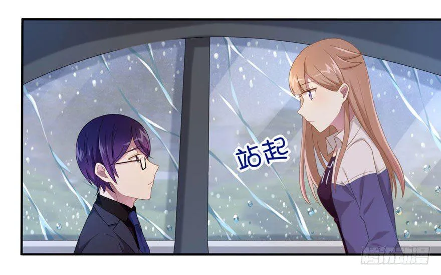 17 喜欢吗 第26页
