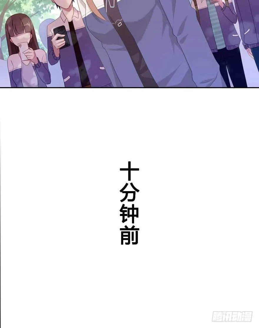 19 被偷拍了 第4页