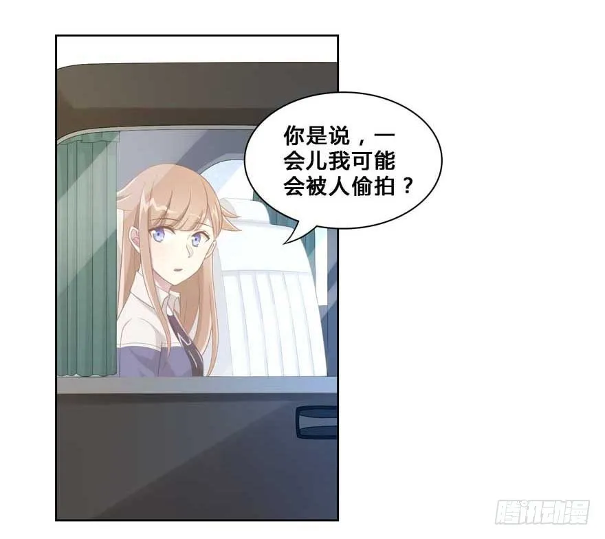 19 被偷拍了 第7页