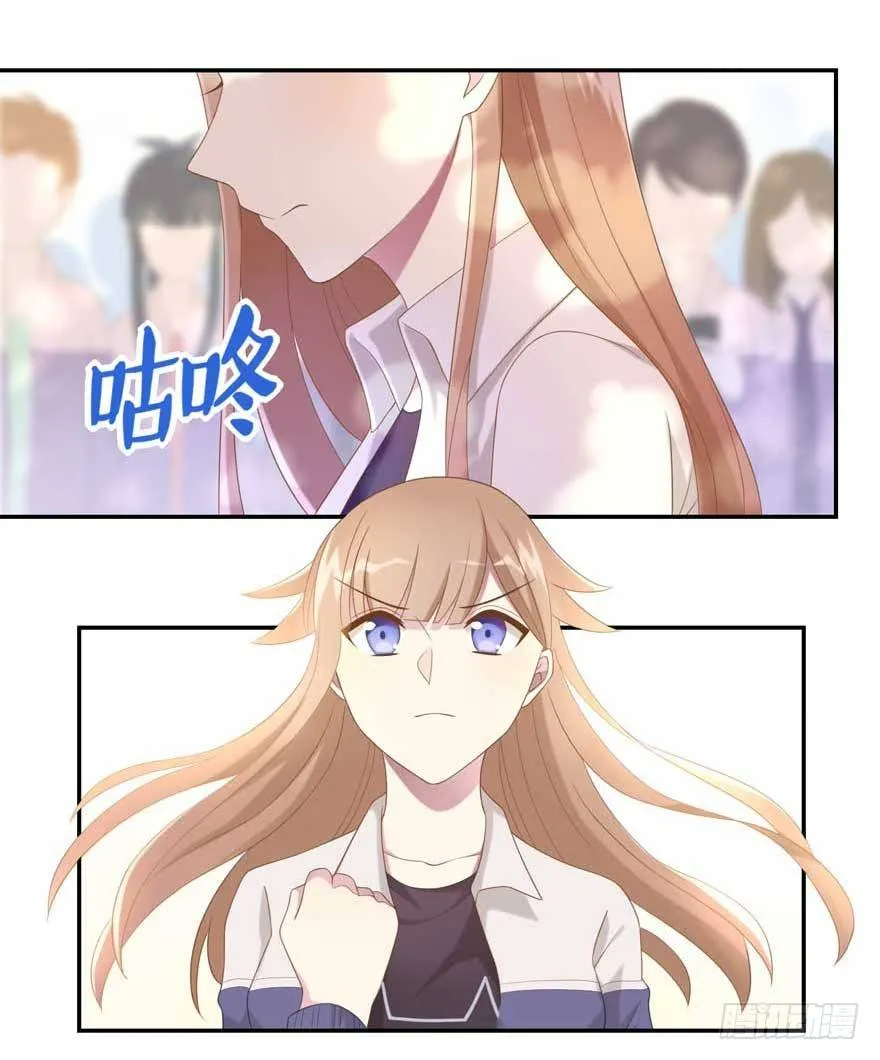19 被偷拍了 第21页