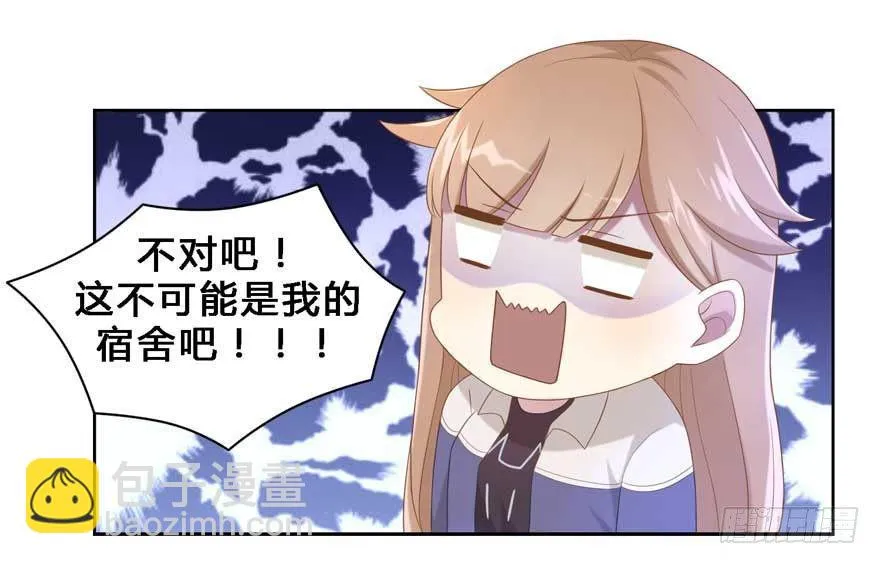 19 被偷拍了 第25页