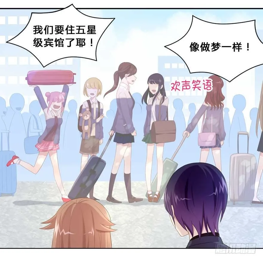 19 被偷拍了 第30页