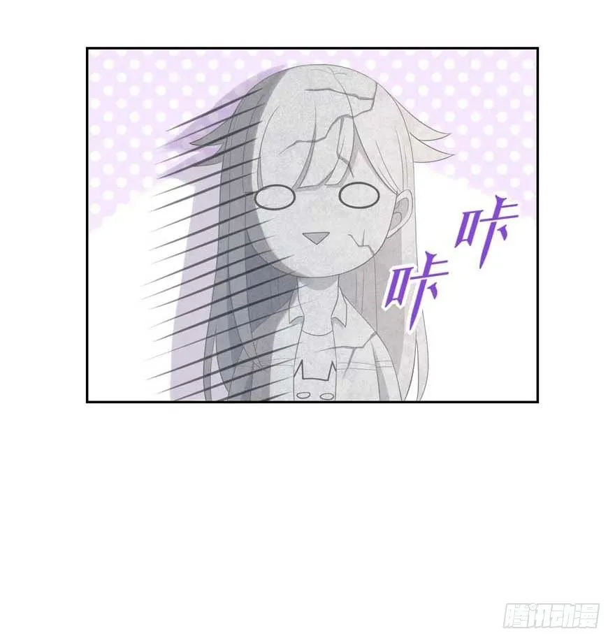 19 被偷拍了 第34页
