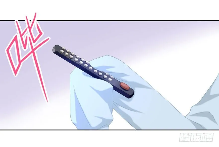 20 总统套房 第26页